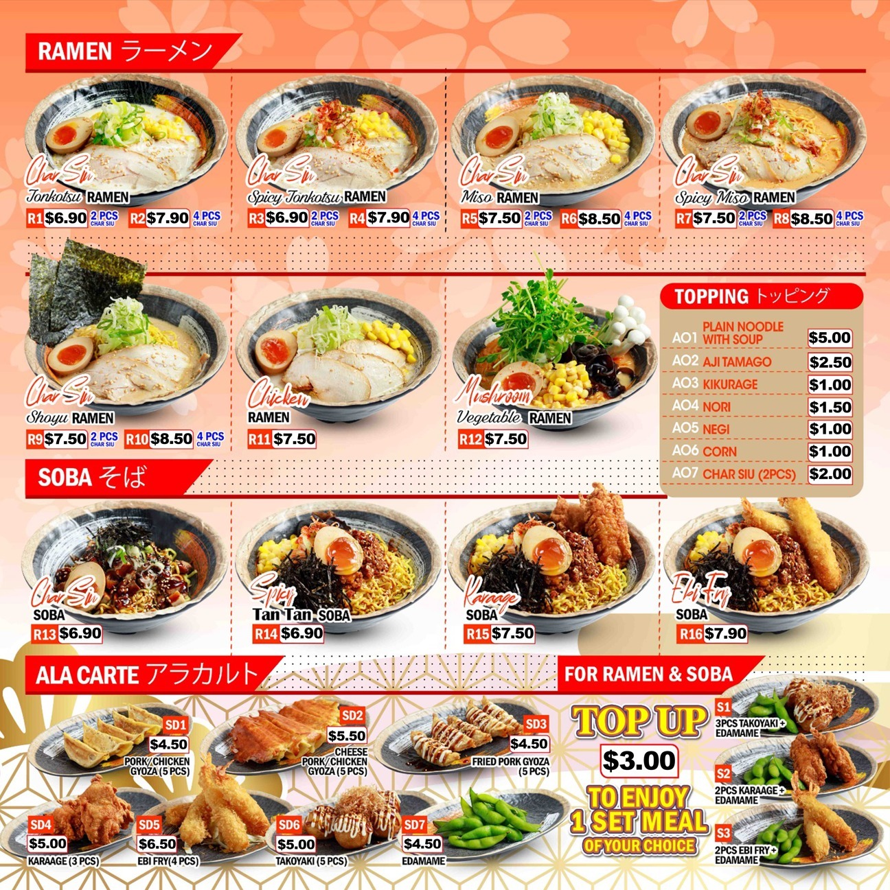 Oki Ramen 2